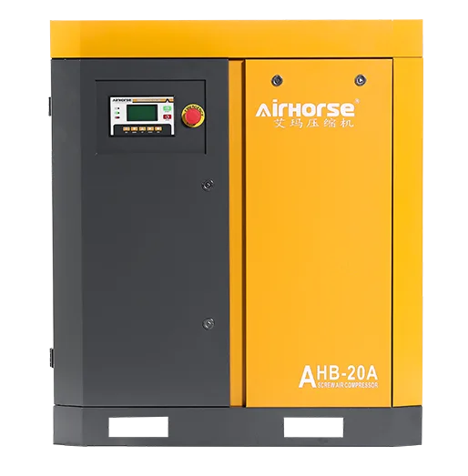 Airhorse product photo